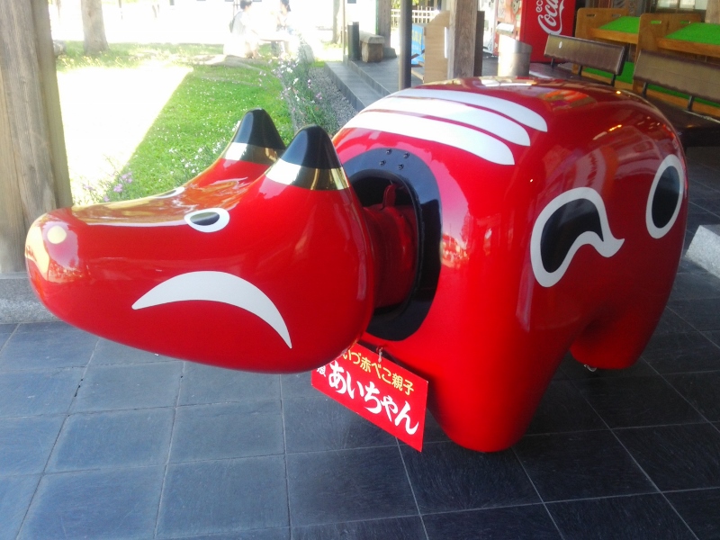 東京　福島　キャンペーン　会津　奥会津　魅力　イベント　発掘　市　赤べこ